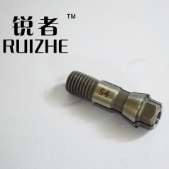 夾頭，縮嘴
